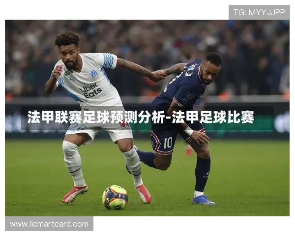 9月6号足球比赛精彩直播全程回顾与分析尽在此处