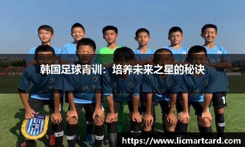 U8国际家居入口